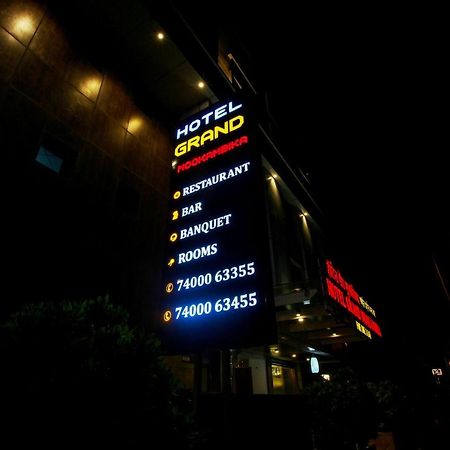Grand Mookambika Hotel Navi Mumbai Ngoại thất bức ảnh