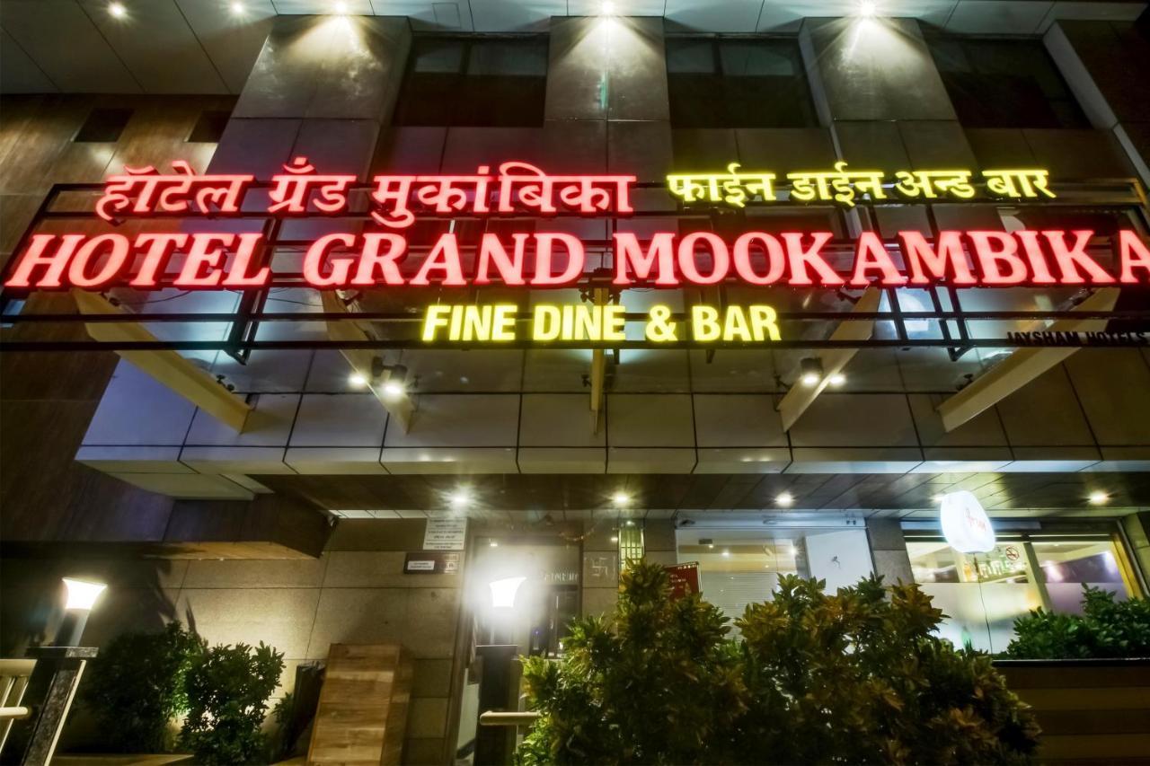 Grand Mookambika Hotel Navi Mumbai Ngoại thất bức ảnh